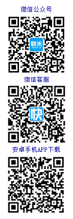 平泉人才網(wǎng)在線客服