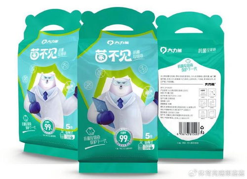 大力熊 閃耀上海 117 屆日用品百貨交易會(huì),實(shí)力領(lǐng)航