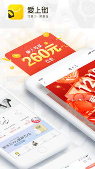 應(yīng)用詳情 應(yīng)用寶官網(wǎng)