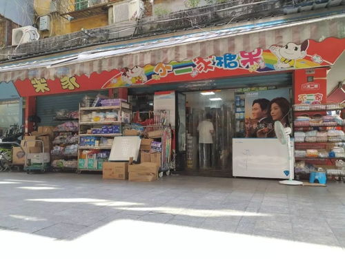 好消息 茶葉樂家園百貨免費送給你