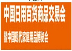 上海生活服務(wù) 第132頁(yè) 網(wǎng)上114