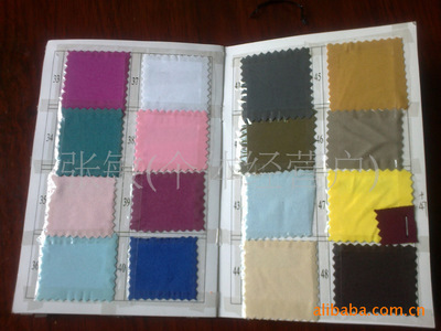 【工廠生產銷售彈力桌布/提花桌布/滌綸桌面/緞面桌布】價格,廠家,圖片,防塵罩、開關套、馬桶套,義烏市歐晉日用品廠-