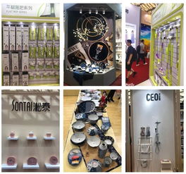 聚焦百貨行業(yè)新模式,定義智能生活新姿態(tài) 太和集團(tuán)三大商城參加第113屆中國日用百貨商品交易會