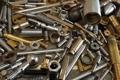 重慶五金店代理加盟與進(jìn)貨指南 選址、貨源與經(jīng)營策略